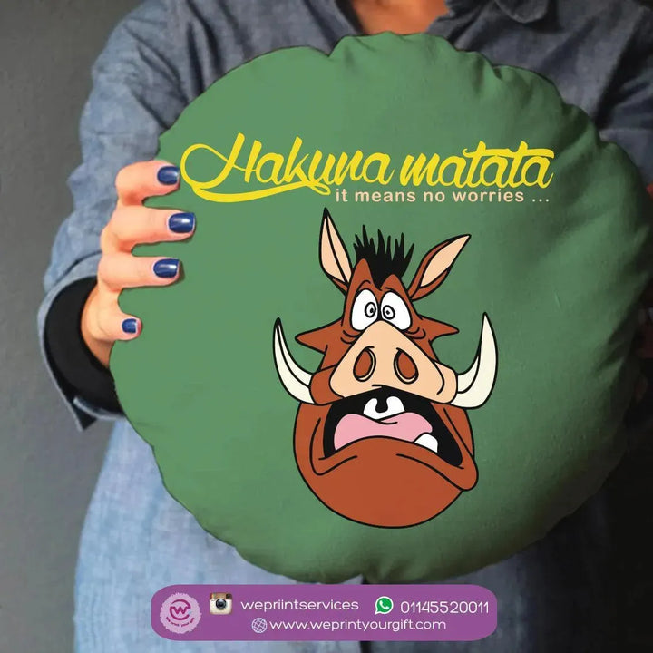 Round Cushion -Lion King - WE PRINT