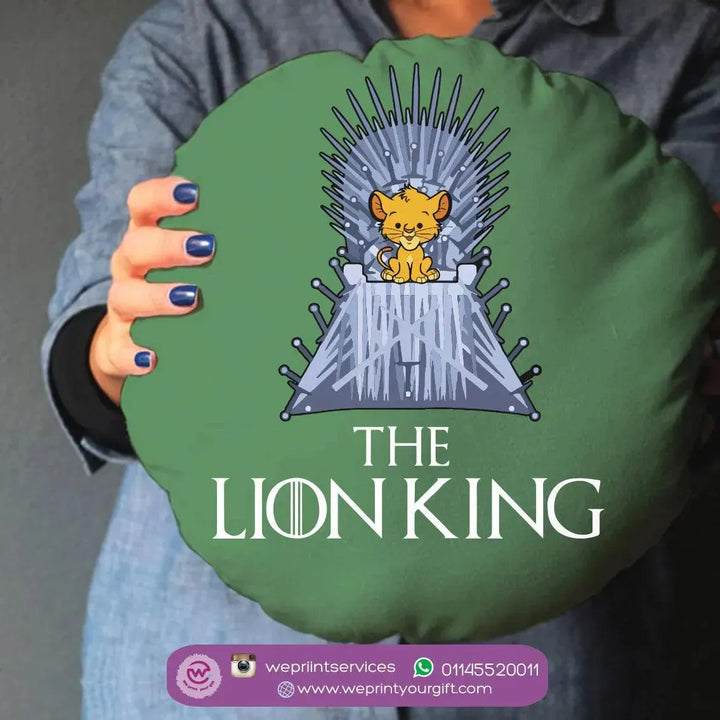 Round Cushion -Lion King - WE PRINT