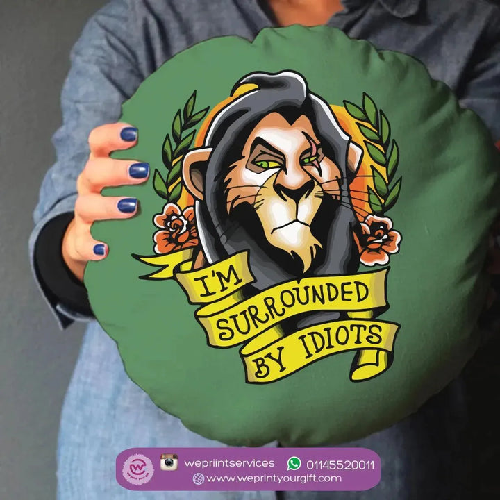 Round Cushion -Lion King - WE PRINT