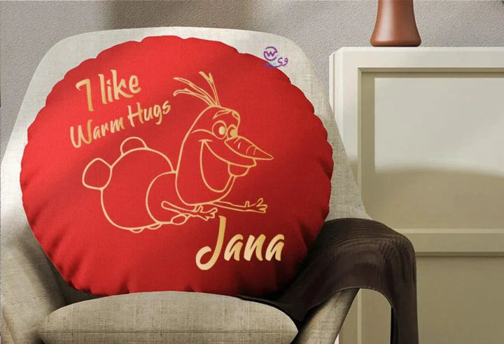 Round Cushion -Merry Christmas - WE PRINT