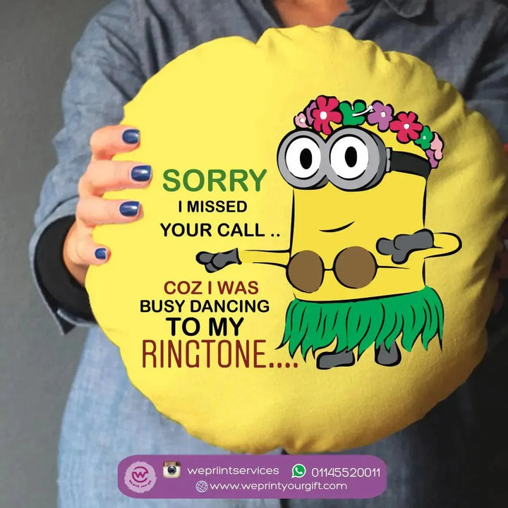 Round Cushion -Minions - WE PRINT