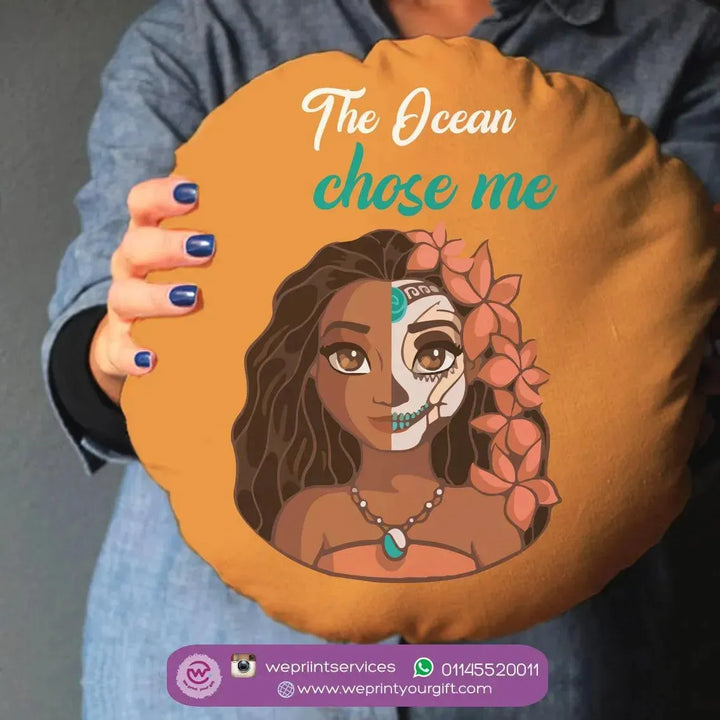 Round Cushion -Moana - WE PRINT