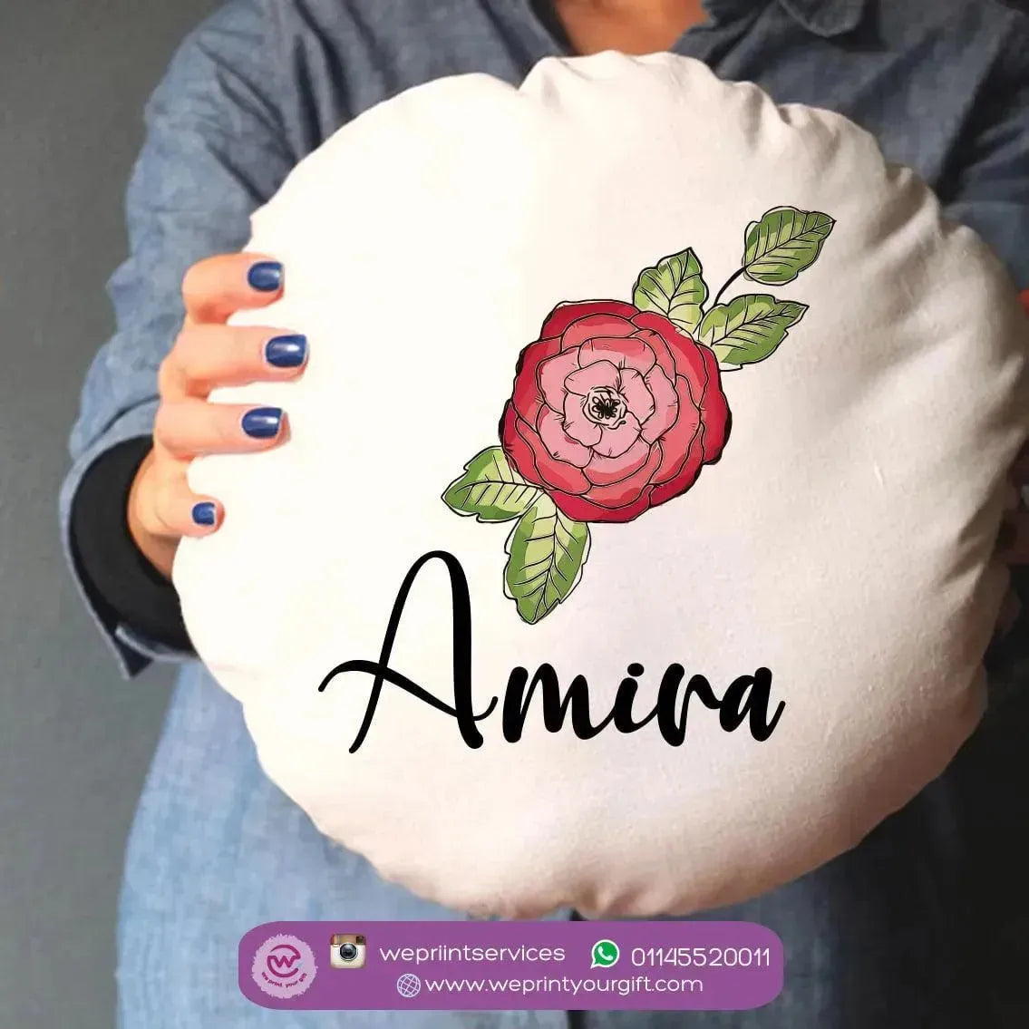 Round Cushion -Names - WE PRINT