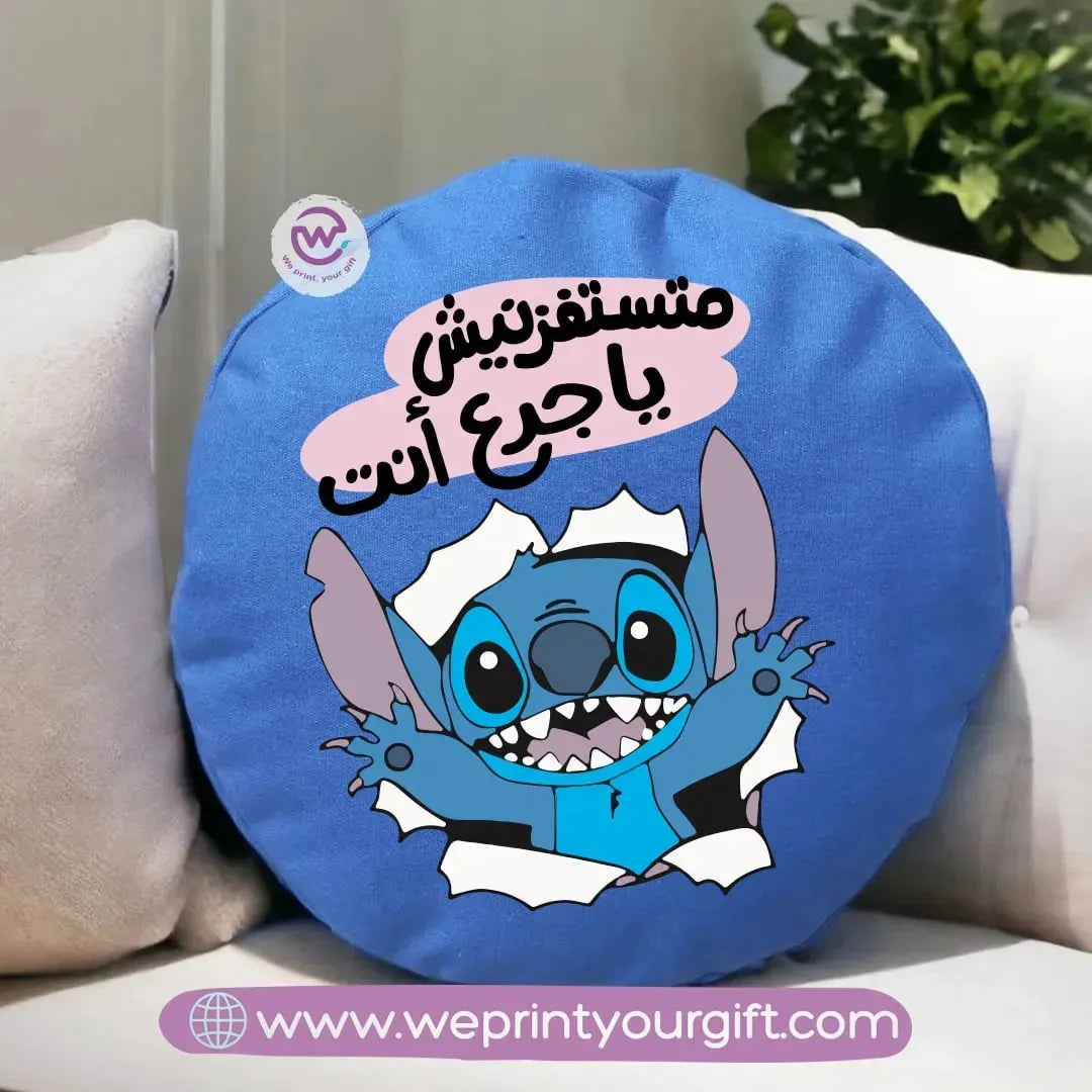 Round Cushion - Stitch - WE PRINT