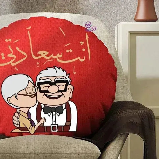 Round Cushion - Valentine's Day-1 - WE PRINT