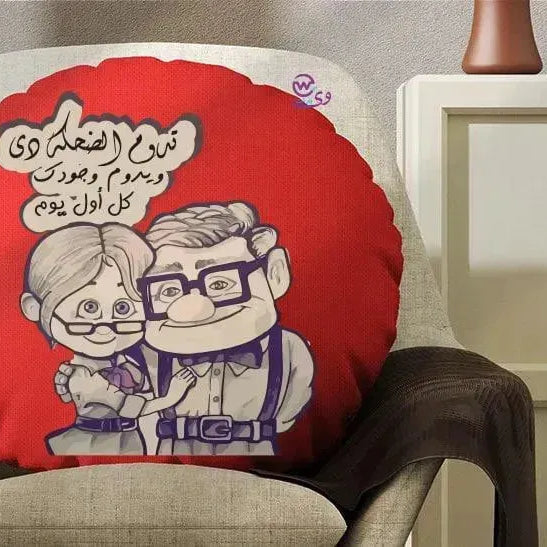 Round Cushion - Valentine's Day-1 - WE PRINT