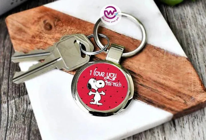 Round Metal Keychain - Valentine's Day - WE PRINT