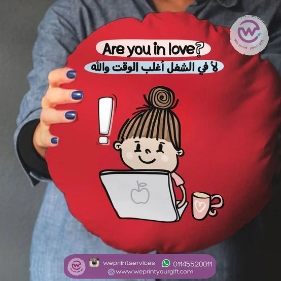 Round Pillow- Funny comic - WE PRINT