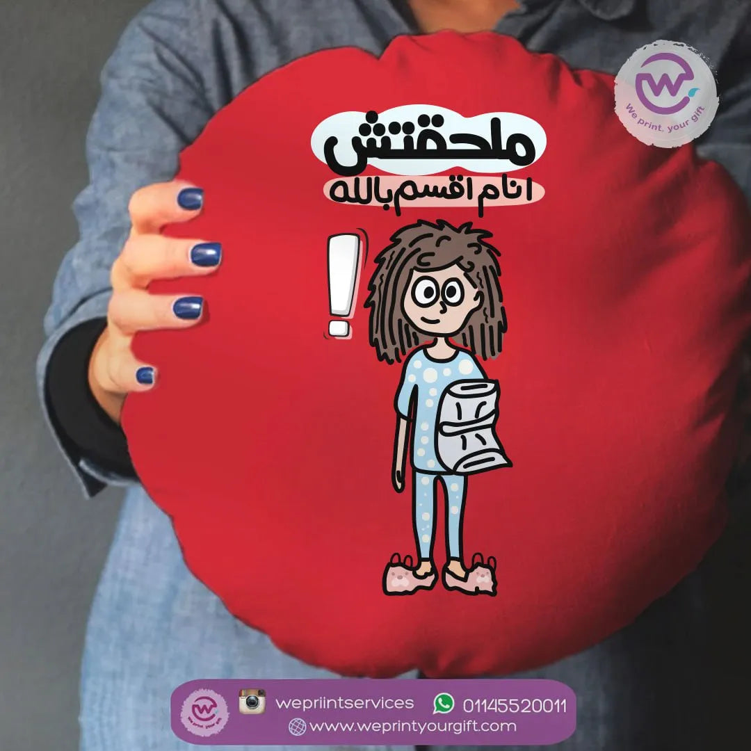 Round Pillow- Funny comic - WE PRINT