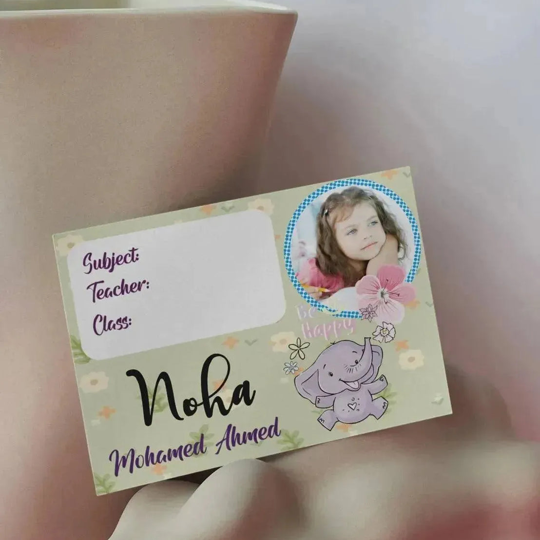 School Sticker Ticket - elephant - WE PRINT