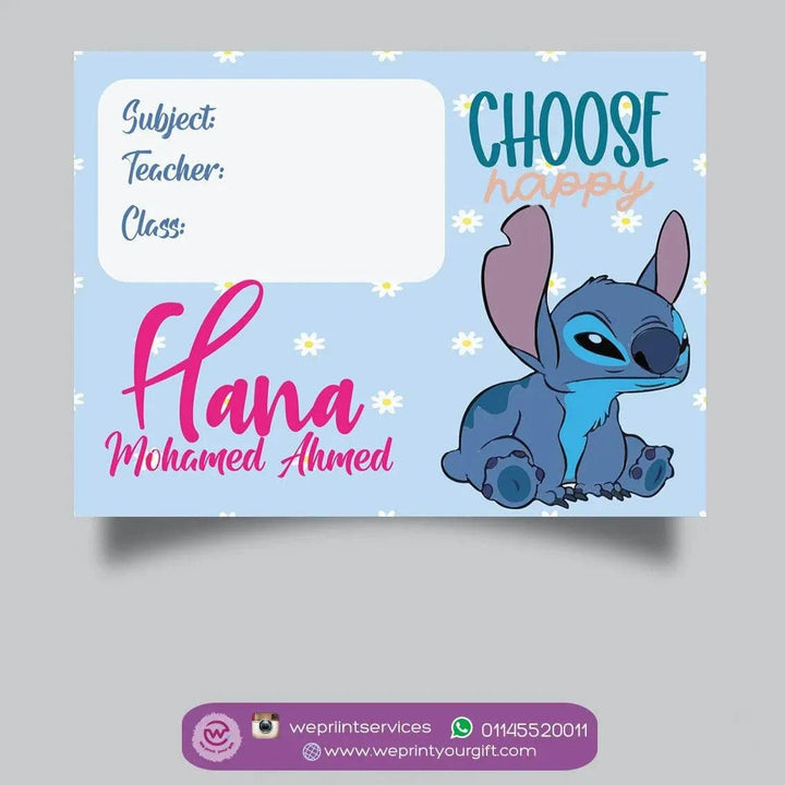 School Sticker Ticket - Stitch - WE PRINT