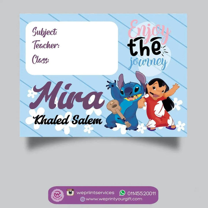 School Sticker Ticket - Stitch - WE PRINT