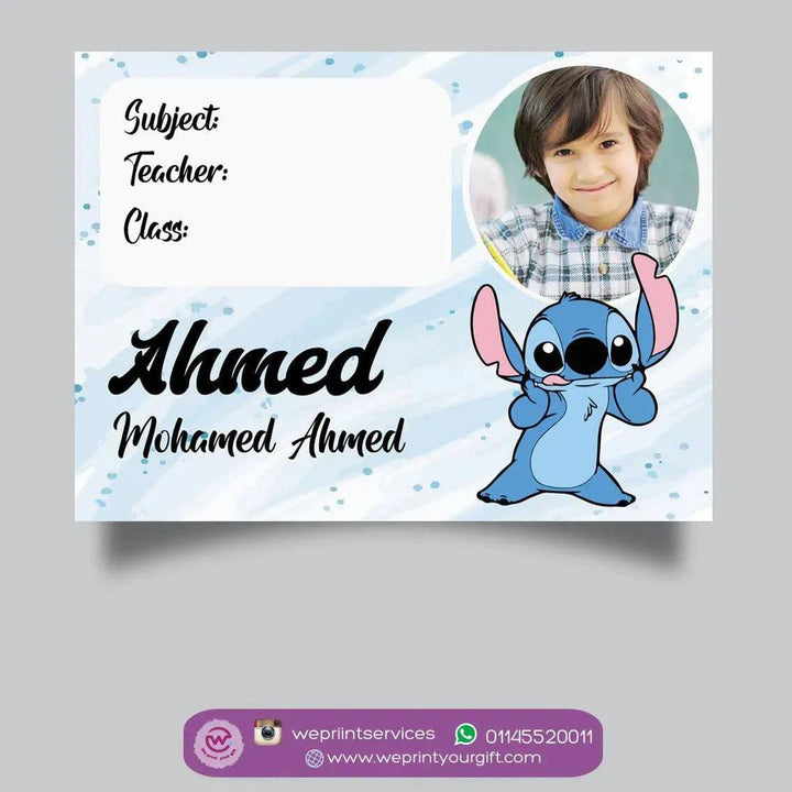 School Sticker Ticket - Stitch - WE PRINT