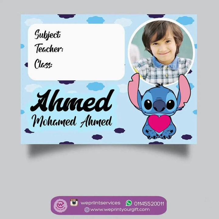 School Sticker Ticket - Stitch - WE PRINT