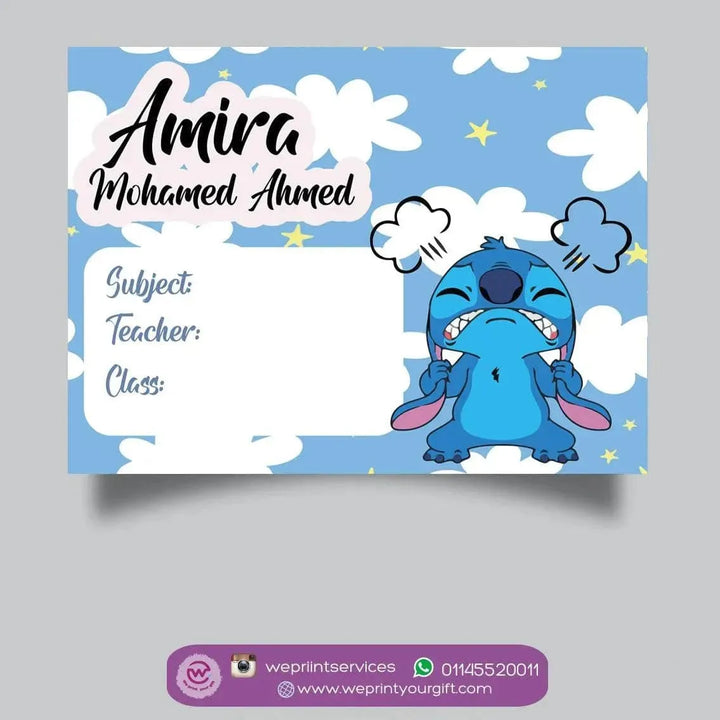 School Sticker Ticket - Stitch - WE PRINT