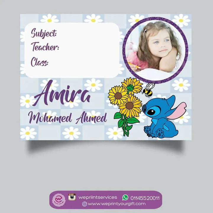 School Sticker Ticket - Stitch - WE PRINT