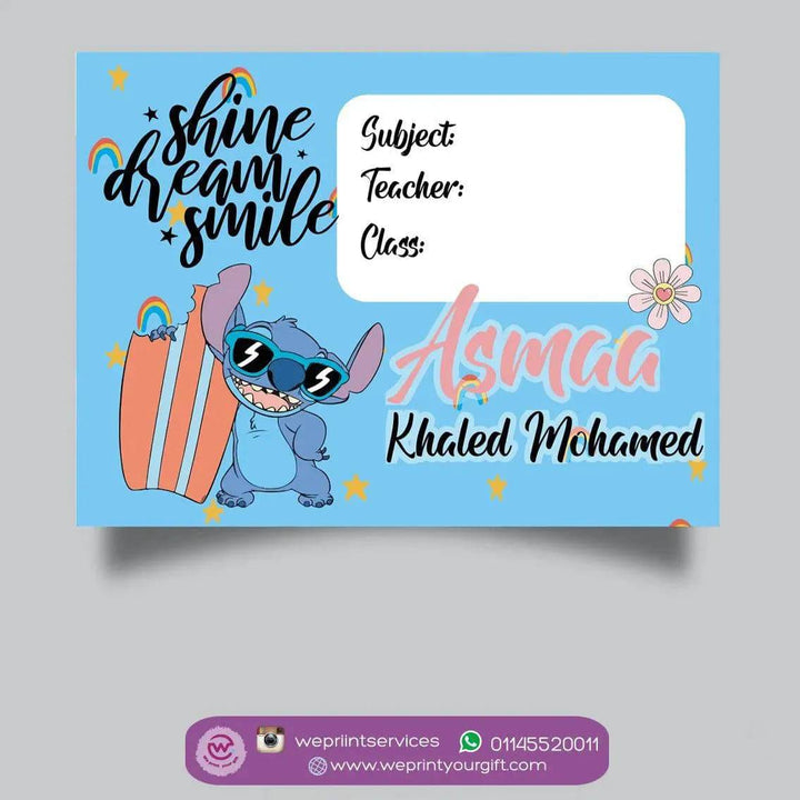 School Sticker Ticket - Stitch - WE PRINT