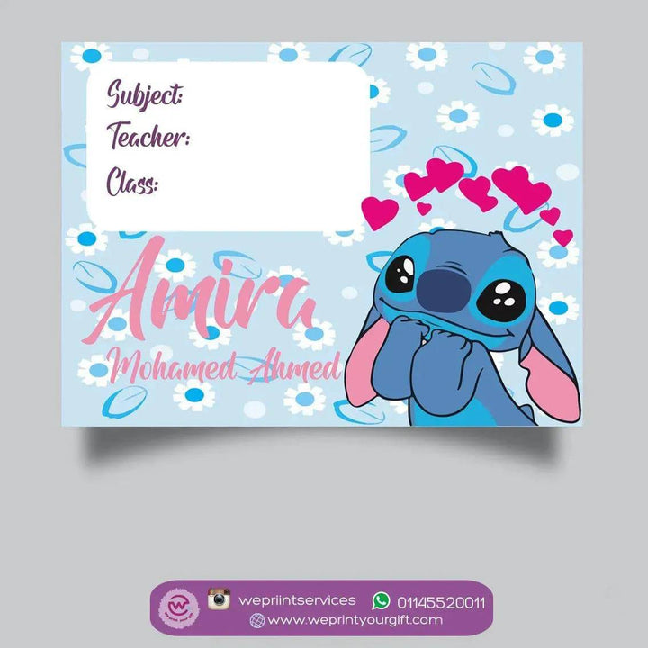 School Sticker Ticket - Stitch - WE PRINT