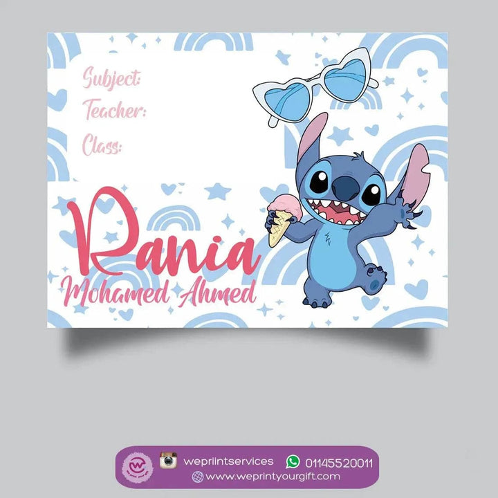 School Sticker Ticket - Stitch - WE PRINT