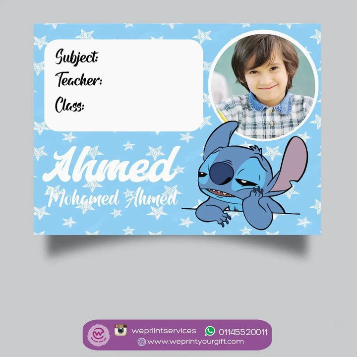 School Sticker Ticket - Stitch - WE PRINT