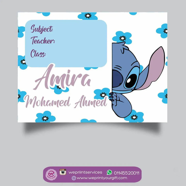 School Sticker Ticket - Stitch - WE PRINT