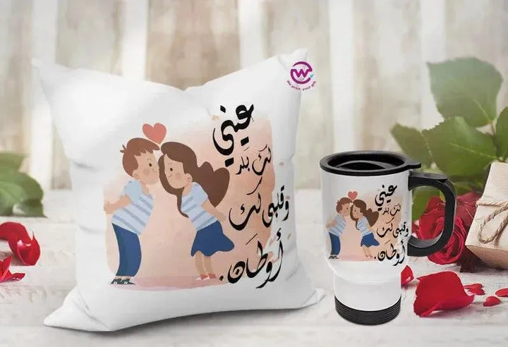 Set- ( Canvas Cushion Square Shape +Travel Mug ) -Valentine's Day - WE PRINT