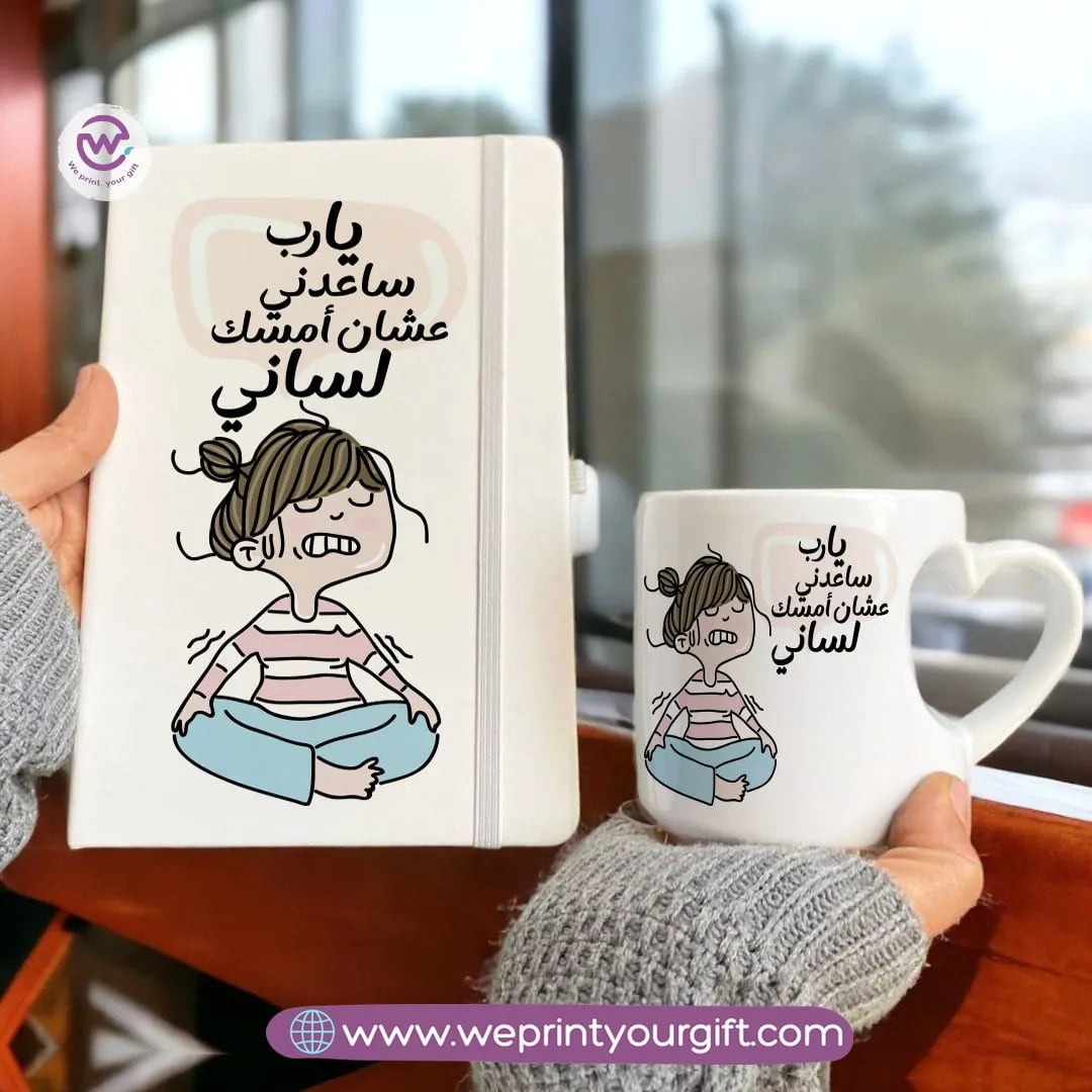 Set (Heart handle mug+ Notebook)- Comic - WE PRINT