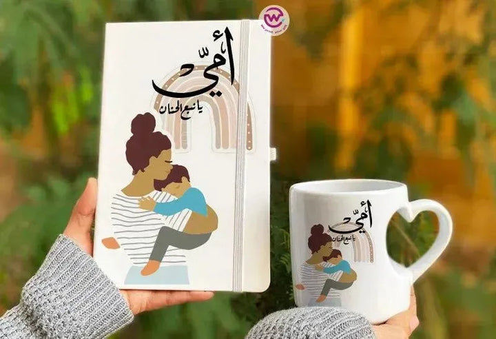 Set ( Mug Heart-Handle +Notebook Rubber covers ) - Mother's Day - WE PRINT