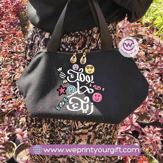 Shoulder Bag- Motivational Quotes - WE PRINT