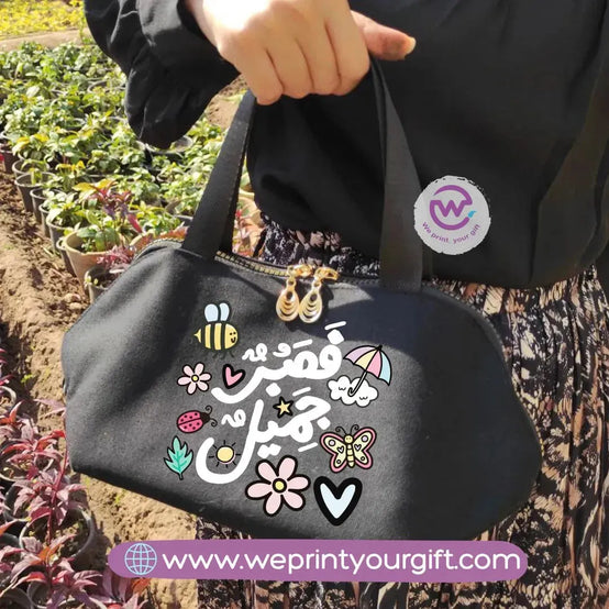 Shoulder Bag- Motivational Quotes - WE PRINT