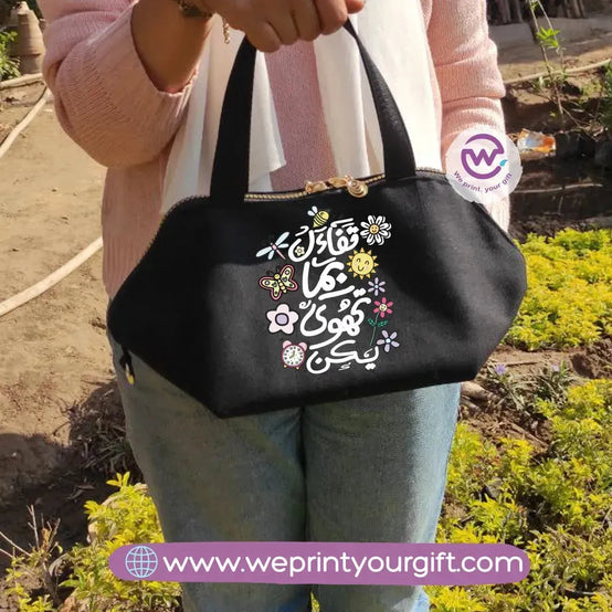 Shoulder Bag- Motivational Quotes - WE PRINT