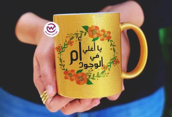 Sparkling mug-Gold-Mother's Day - WE PRINT