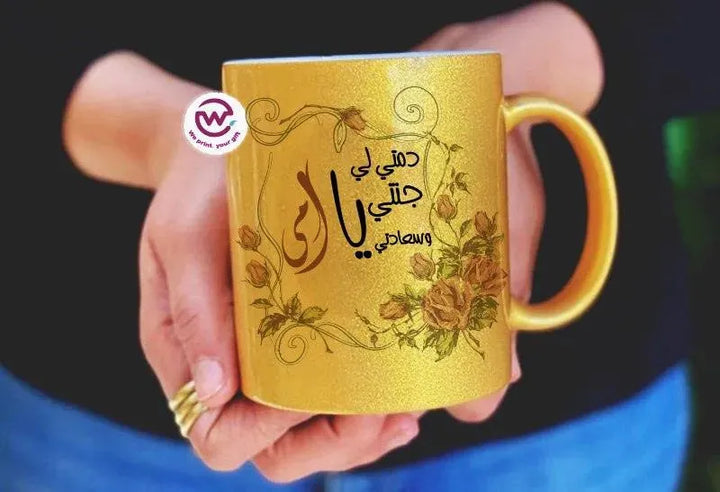 Sparkling mug-Gold-Mother's Day - WE PRINT