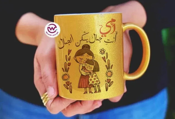 Sparkling mug-Gold-Mother's Day - WE PRINT