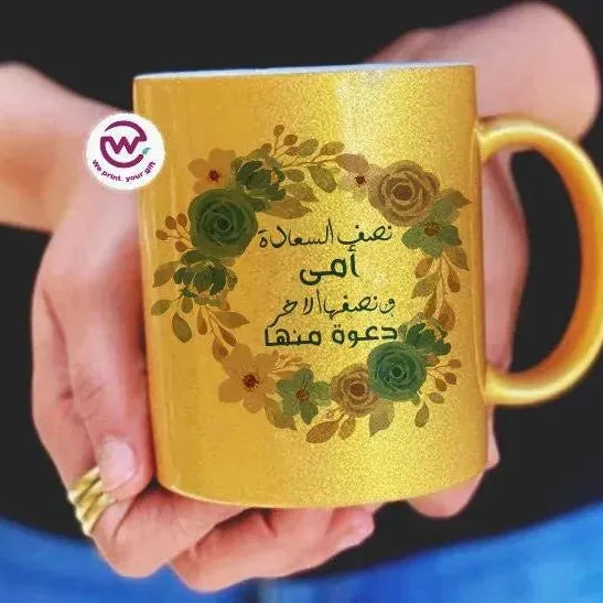 Sparkling mug-Gold-Mother's Day - WE PRINT