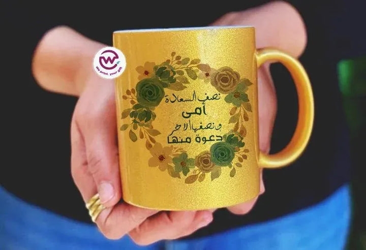 Sparkling mug-Gold-Mother's Day - WE PRINT