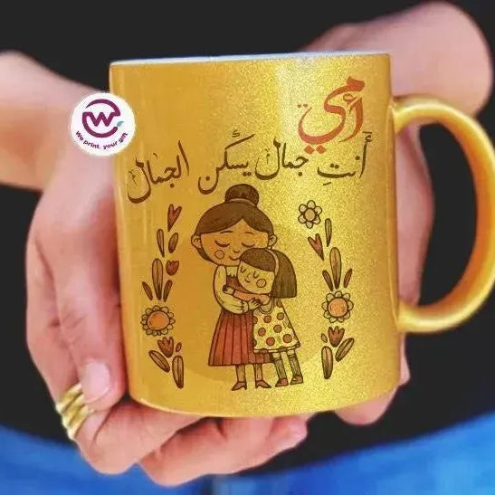 Sparkling mug-Gold-Mother's Day - WE PRINT