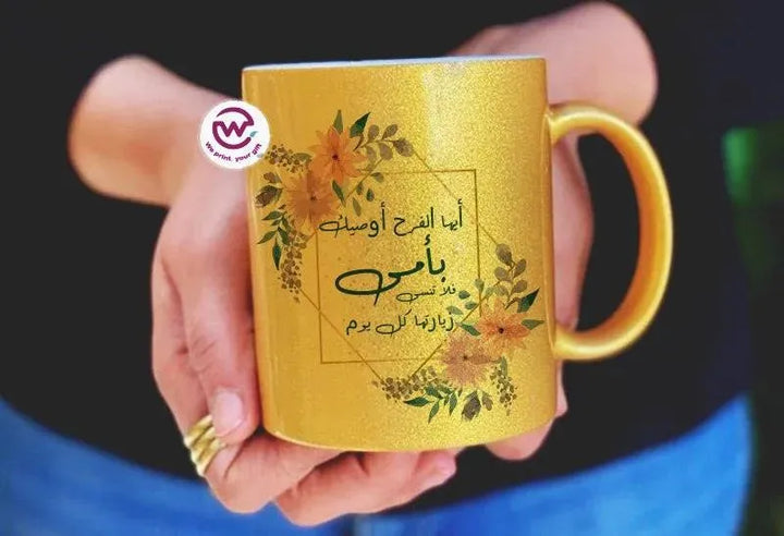 Sparkling mug-Gold-Mother's Day - WE PRINT