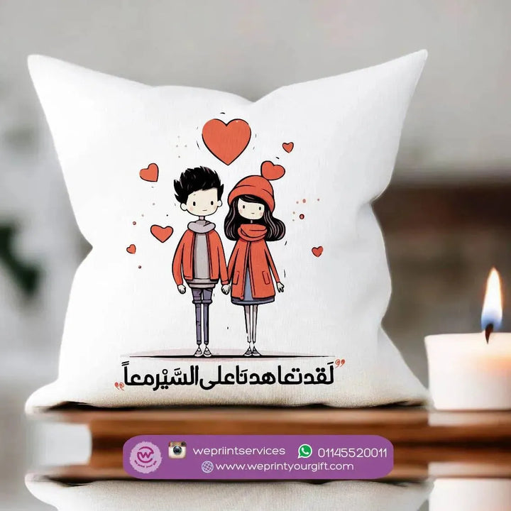 Square Cushion-Valentine's Day - WE PRINT