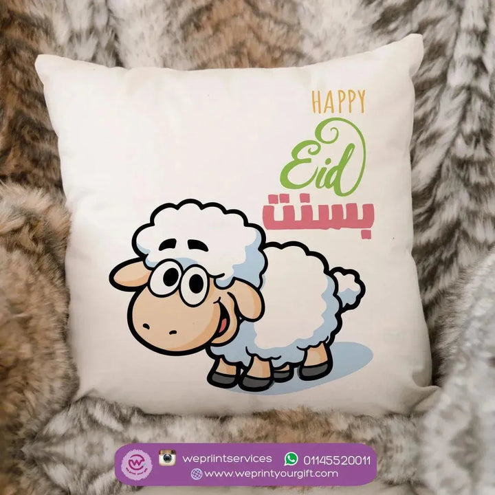 Square Cushion- EID-A - WE PRINT