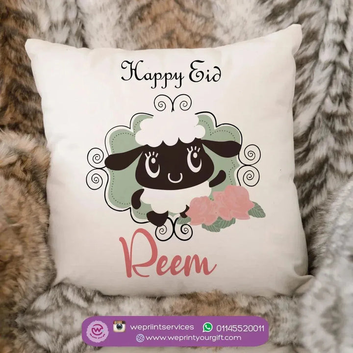 Square Cushion- EID-A - WE PRINT