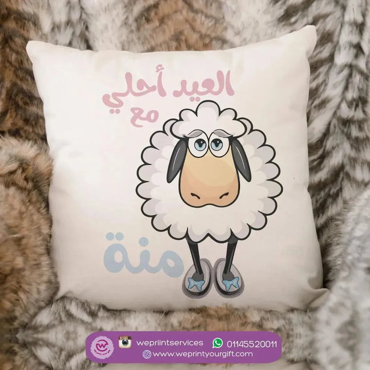 Square Cushion- EID-A - WE PRINT