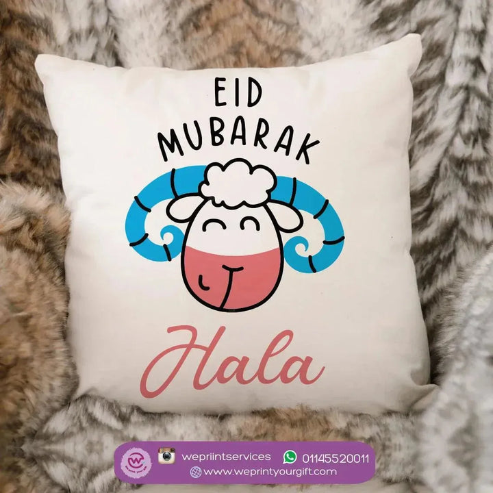 Square Cushion- EID-A - WE PRINT