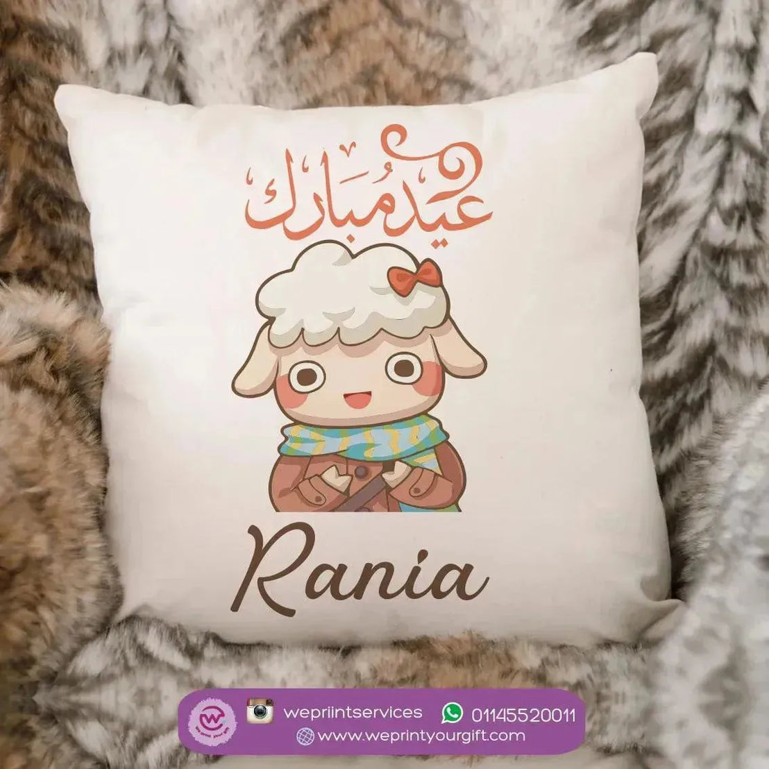 Square Cushion- EID-A - WE PRINT
