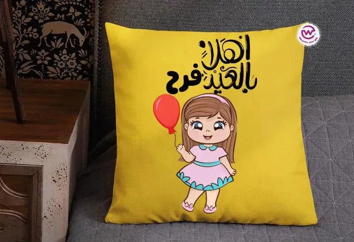 Square Cushion- EID - WE PRINT