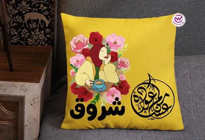 Square Cushion- EID - WE PRINT