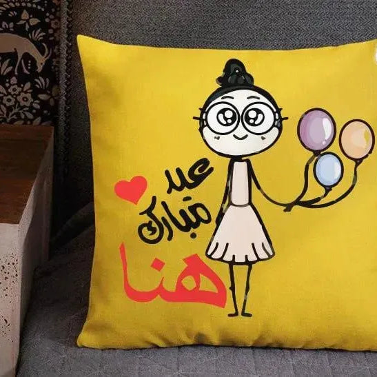 Square Cushion- EID - WE PRINT