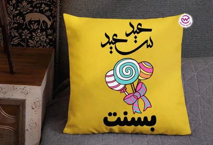 Square Cushion- EID - WE PRINT