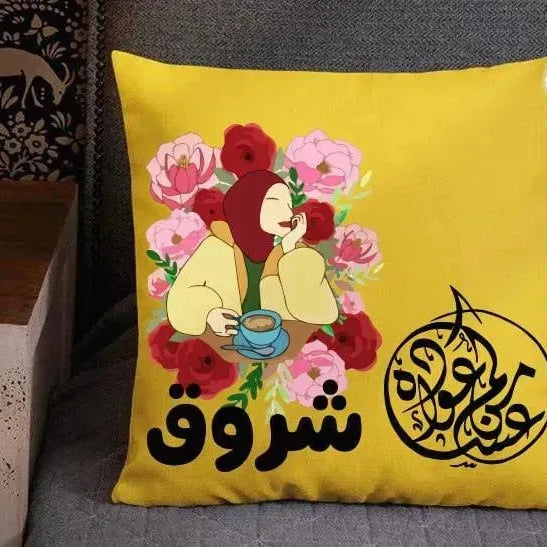 Square Cushion- EID - WE PRINT
