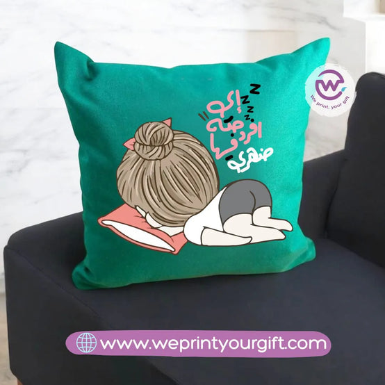 Square Cushion- Funny memes - WE PRINT